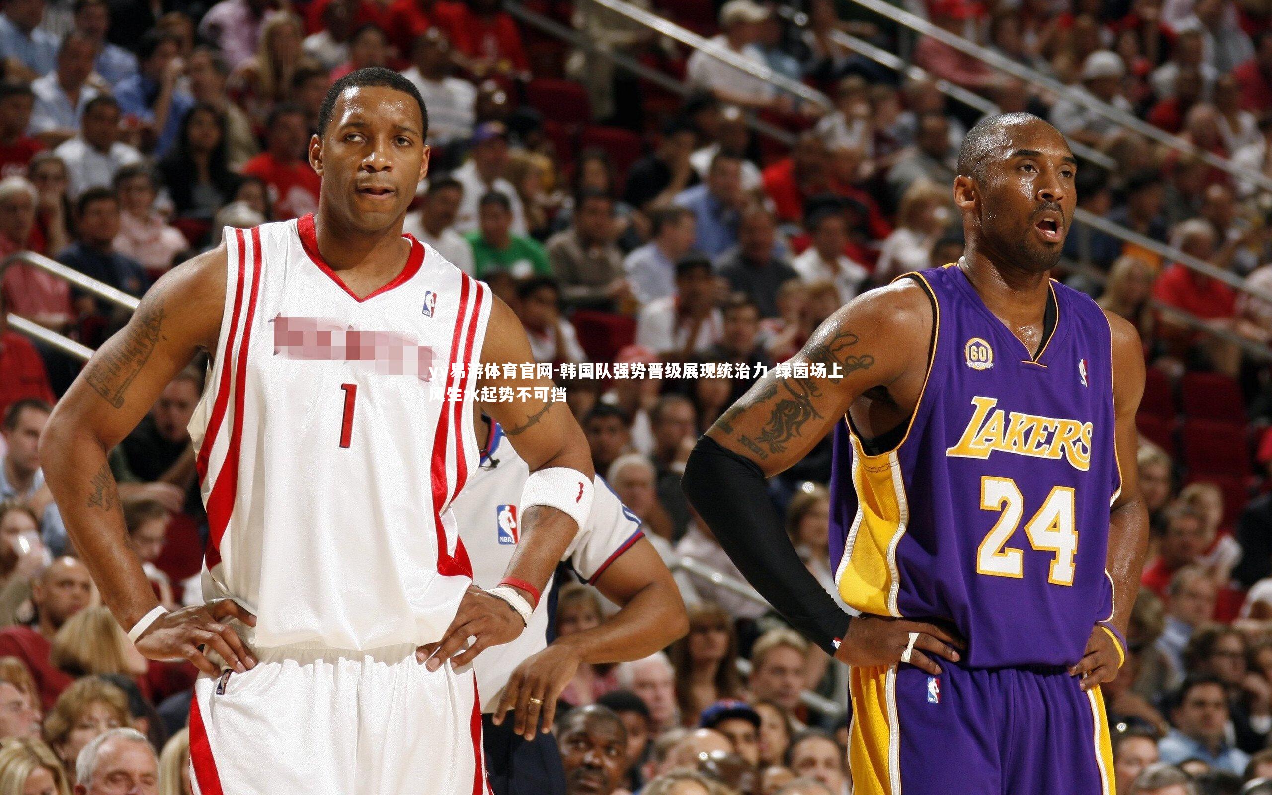 韩国队强势晋级展现统治力 绿茵场上风生水起势不可挡